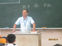 IMG_5291