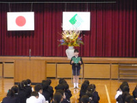 P1020385