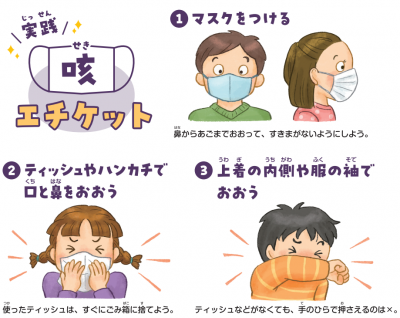 スクリーンショット 2026-01-28 140640