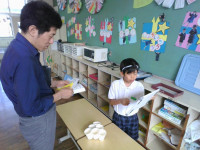 IMG_20260710_112000