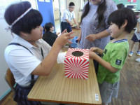 IMG_20260710_112649