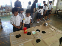 IMG_20260713_082948
